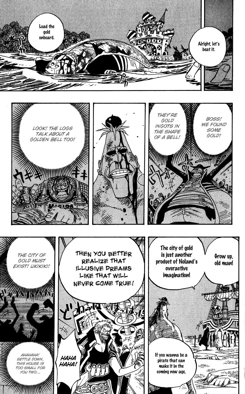 One Piece, Chapter 231 image 13